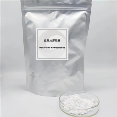 Denaverine hydroklorid