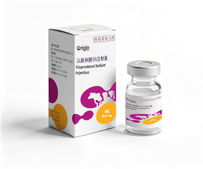 Kloprostenolnatriuminjeksjon 20ml:2mg.