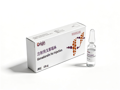 Gonadorelin til injeksjon
